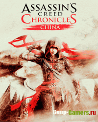 Assassin's Creed Chronicles: China: /SaveGame (   100%) [v1.0] [CODEX]