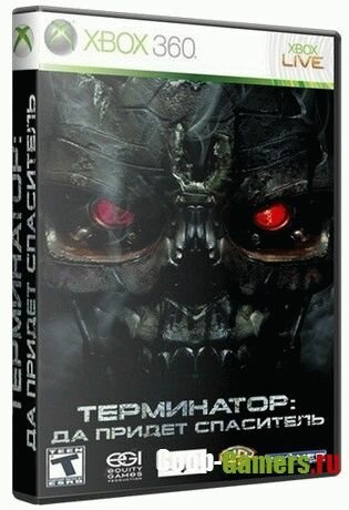 Terminator Salvation The Video Game (2009) XBOX360 (FreeBoot)