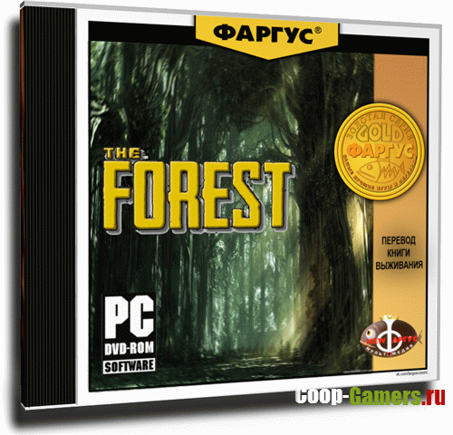 The Forest [0.24b] (2015) PC | RePack  R.G. New Fargus