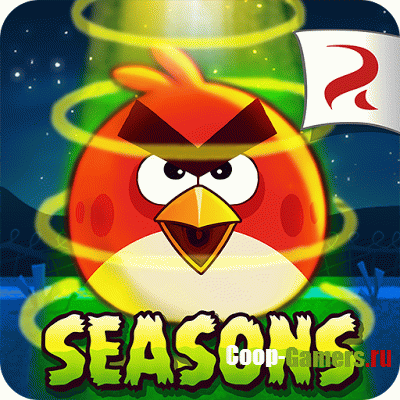 Angry Birds Seasons [v5.3.2 + Mod] (2010) Android