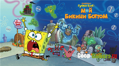  :    / SpongeBob Moves In [v4.33.00 + Mod] (2013) Android