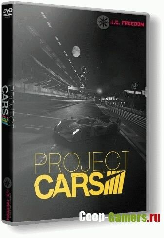 Project CARS [Update 10 + DLC's] (2015) PC | RePack  R.G. Freedom