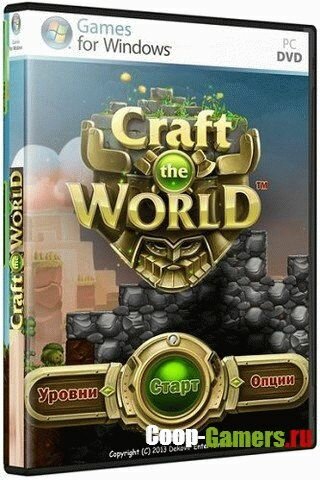 Craft The World: /Trainer (+5) [1.4.001] {MrAntiFun}