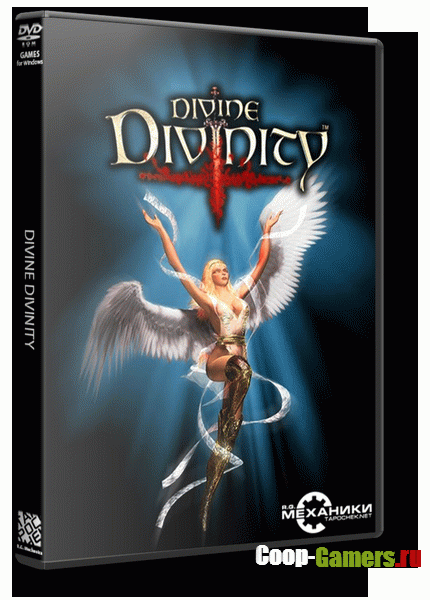 Divine Divinity (2002) PC | RePack  R.G. 