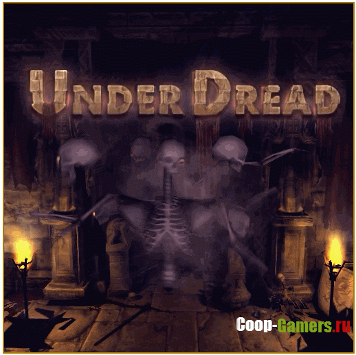 UnderDread (2016) PC | 