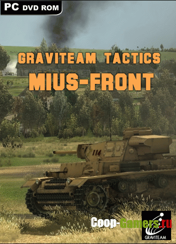 Graviteam Tactics: Mius-Front (2016) PC | 