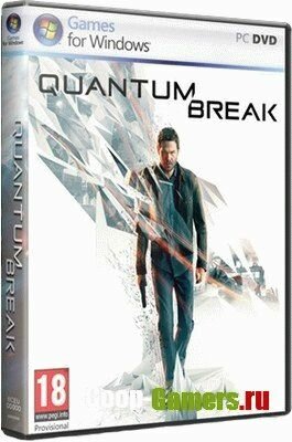 Quantum Break: /Trainer (+13) [1.0: Steam Version] {FLiNG}