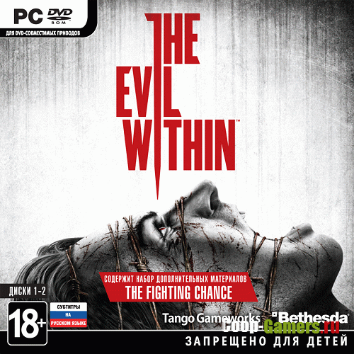 The Evil Within: /Trainer (+8) [1.0.0.0 ] [13.05.2016] [64 Bit] {Baracuda}