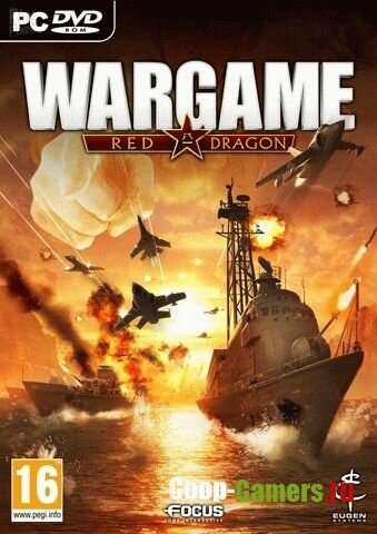 Wargame: Red Dragon: /Trainer (+9) [16.05.20] {MrAntiFun}