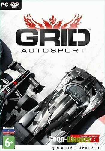 GRID Autosport: Complete [v.1.0.103.1840] (2014) PC | Steam-Rip  Let'slay