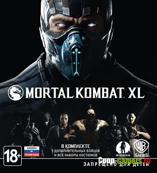 Mortal Kombat XL (2016) PC | 