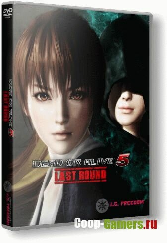 Dead or Alive 5: Last Round [v 1.08a + 63 DLC] (2015) PC | RePack  R.G. Freedom