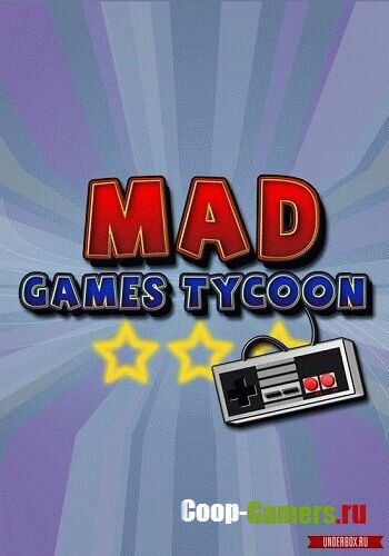 Mad Games Tycoon [v.1.161007A] (2016) PC | RePack  GAMER