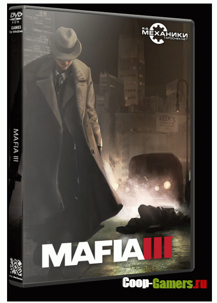  3 / Mafia III - Digital Deluxe Edition [v 1.01 + 2 DLC] (2016) PC | RePack  R.G. 