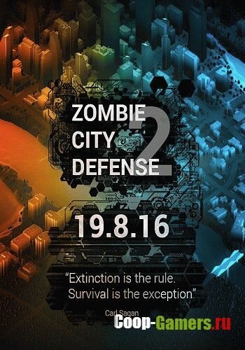 скачать zombie city defense 2 1.0.8