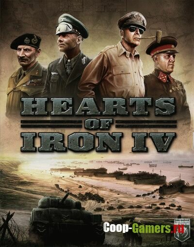 Hearts of Iron IV: Field Marshal Edition [v 1.4.2 + DLC's] (2016) PC | RePack  xatab