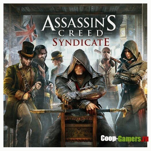 Assassin's Creed: Syndicate: /Trainer (+12) [1.0] {FLiNG}