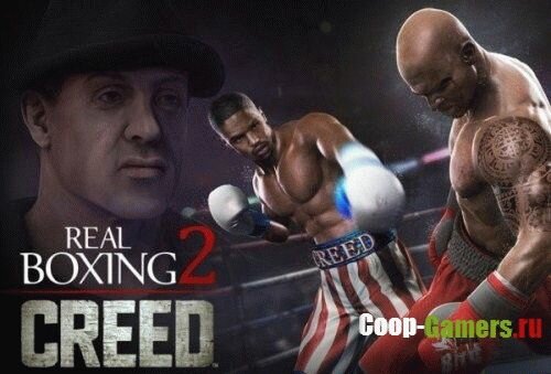 Real Boxing 2 CREED [v1.0.0] (2015) Android