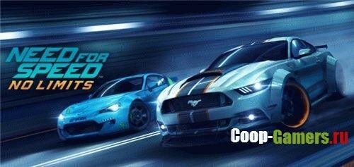 Need for Speed No Limits [v1.1.5] (2015) Android