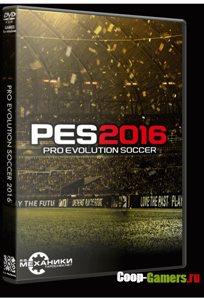 PES 2016 / Pro Evolution Soccer 2016 [v 1.03.00] (2015) PC | RePack  R.G. 