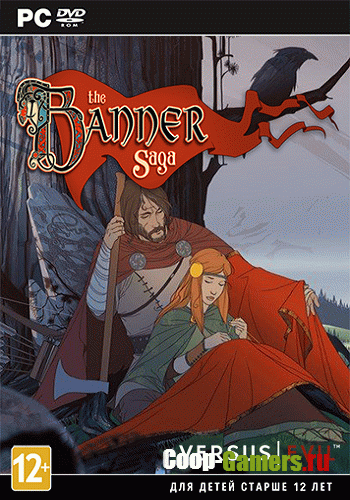 The Banner Saga: /Trainer (+8) [2.18.08] {LinGon}