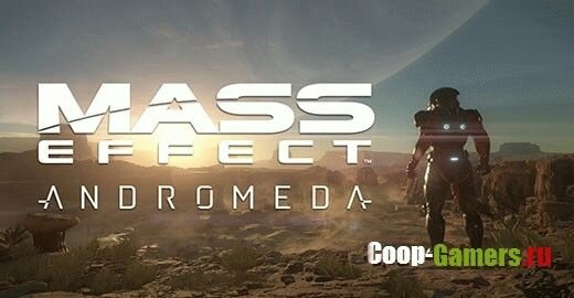 Mass Effect: Andromeda (2017) WEBRip 1080p | 