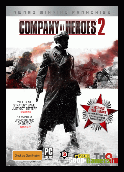 Company of Heroes 2: Ardennes Assault: /Trainer (+21) [3.0.0.16337_32 & 64 bit] {Baracuda}