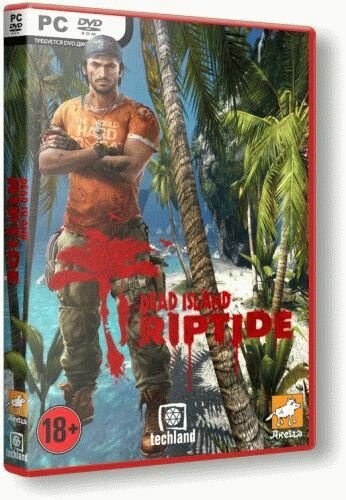 Dead island riptide definitive edition ps4 трофеи